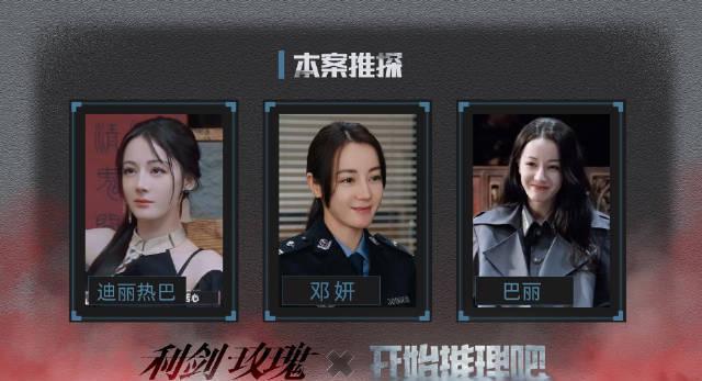 在国外追《利剑玫瑰》卡成PPT？3招解决腾讯视频地区限制，追剧不延迟！