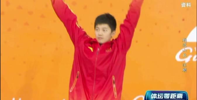 海外华人看不了国内视频？3招教你解锁汪顺世锦赛直播