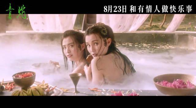 海外华人必看！一招解决国内影视剧地区限制，重温《青蛇》4K经典