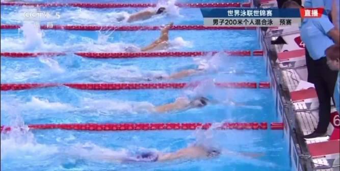 汪顺200米混合泳预赛稳如泰山！中国泳坛老将用实力告诉你什么叫宝刀不老