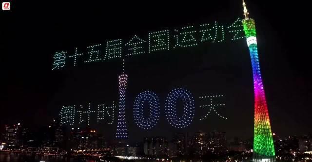 海外华人看不了全运会？3招教你突破地区限制看直播！