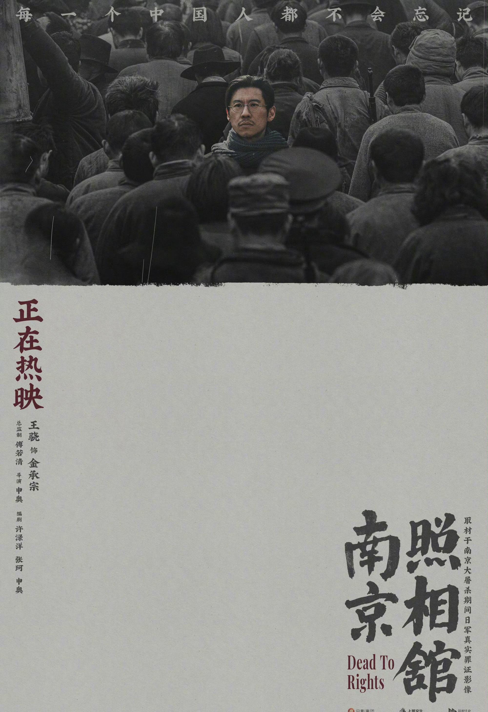 海外华人如何解除中国大陆地区电影/电视剧/音乐/综艺等节目地区限制，无法播放，播放卡顿等问题？