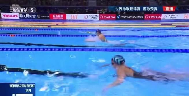 2分24秒93！中国小将吕沁遥200蛙惊艳世锦赛，晋级秘诀大公开