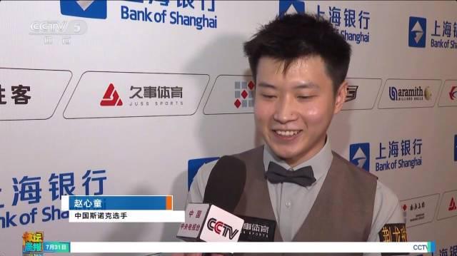 丁俊晖VS赵心童巅峰对决！斯诺克上海大师赛今晚开打，三大看点不容错过