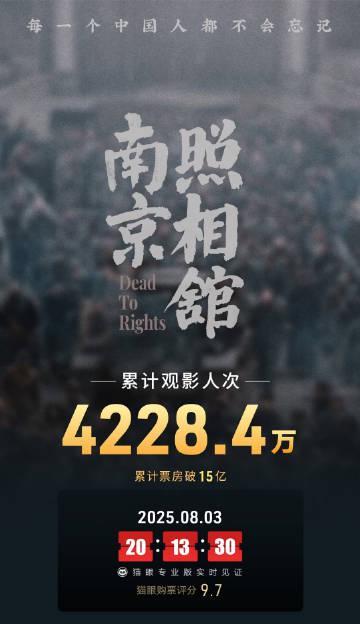 海外华人看国内影视总卡顿？3个方法帮你解除地区限制