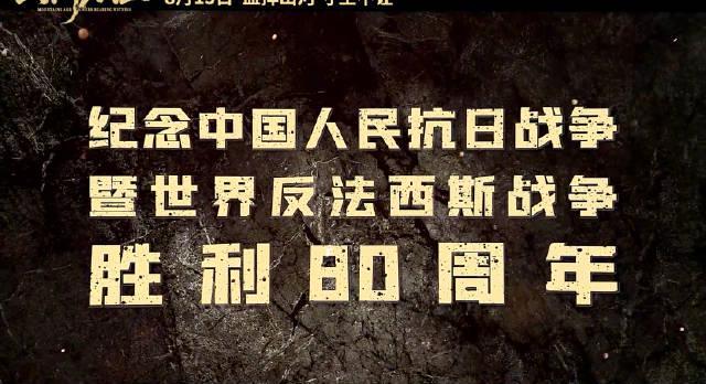 海外华人看国产剧总卡顿？3招破解地区限制，春节追《山河为证》不再愁