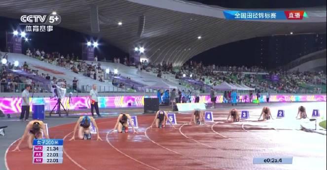 17岁天才少女200米夺冠！23秒21刷新纪录，她的训练秘诀值得学习