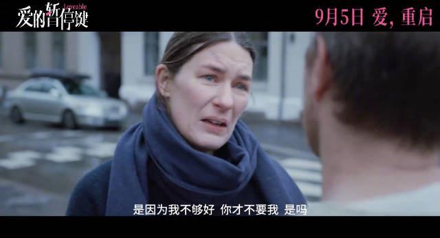 海外华人看不了国内新片？手把手教你解锁《爱的暂停键》等热播剧