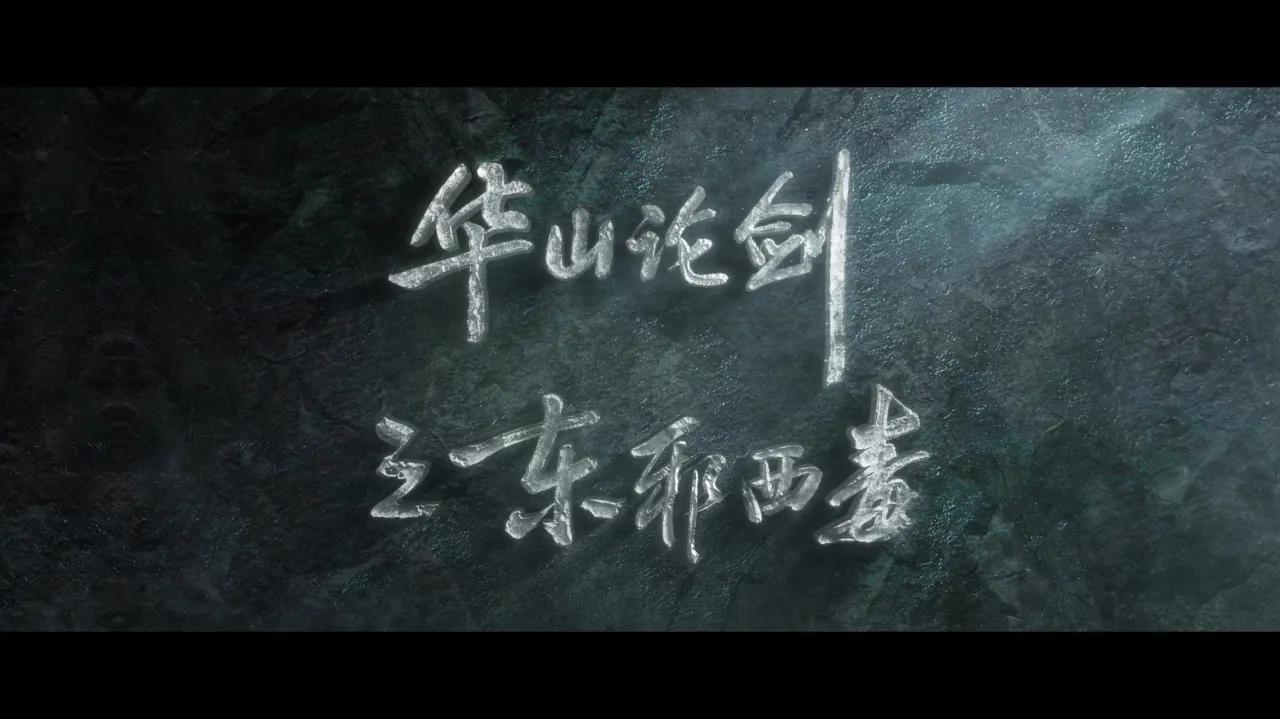 海外追剧党崩溃实录：明明买了腾讯会员，为什么《东邪西毒》还是看不了？