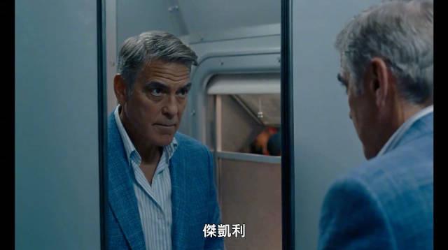 海外华人看国内影视总卡顿？3招破解地区限制，乔治·克鲁尼新片《杰·凯利》也能流畅追