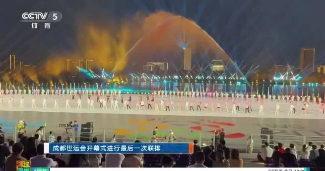 海外华人看不了成都世运会开幕式？3招教你轻松破解地区限制