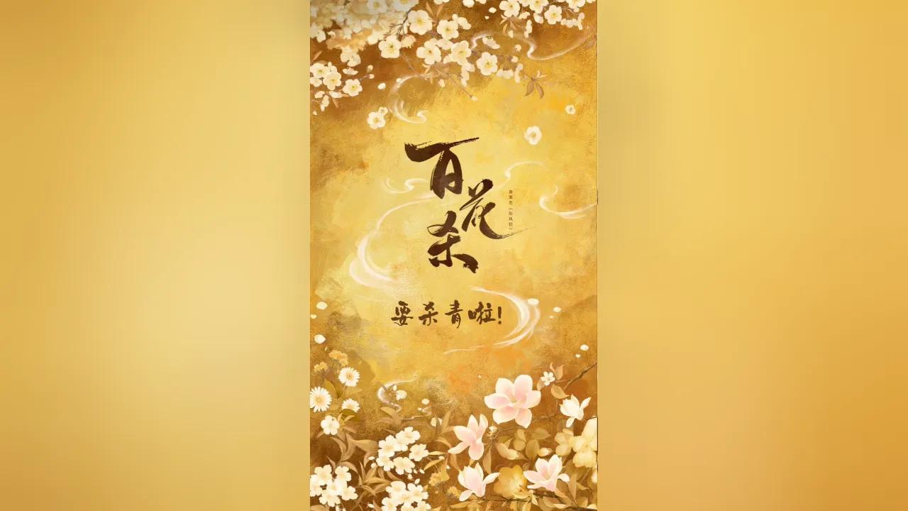 海外轻松解锁国内影视限制