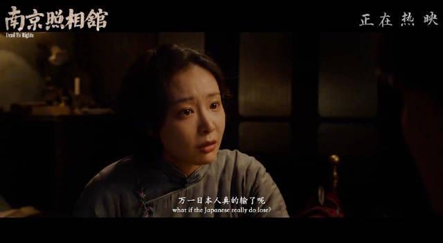 海外华人必看！3分钟学会解除国内影视平台地区限制，再也不用担心错过《南京照相馆》这样的好剧