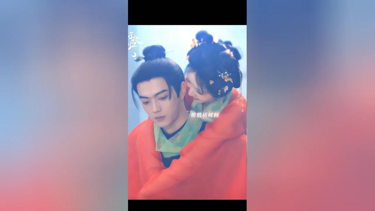 海外华人如何解除地区限制？《子夜归》等热播剧观看教程