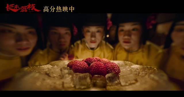 海外华人必看！一招解决国内影视剧地区限制，全网热映《长安的荔枝》也能追