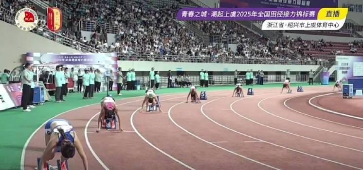 中国速度再创奇迹！江苏飞人4x100混接跑出世界级水平，网友：这就是亚洲之光
