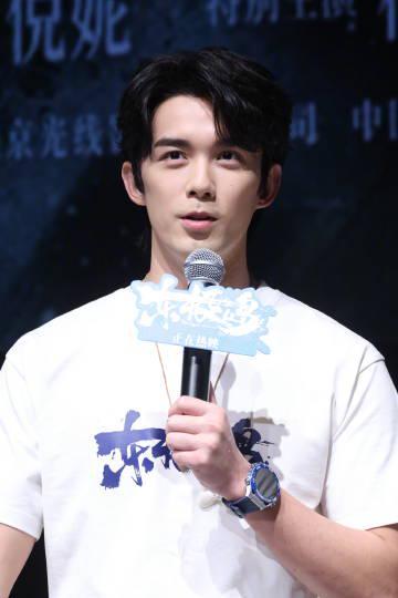 《电影东极岛》海外限看？吴磊路演生图曝光，Sixfast一键解锁国内影视资源！