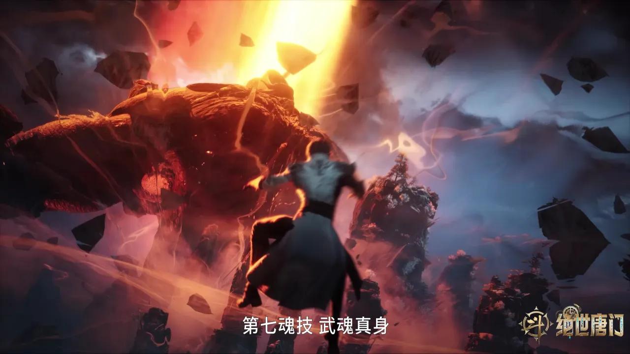 海外华人如何解除地区限制？《斗罗大陆2绝世唐门》最新预告震撼来袭！