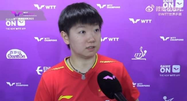 海外华人看不了孙颖莎比赛？3招教你轻松解除地区限制