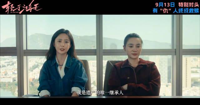 海外华人看不了国服影视？3招解决卡顿延迟，追剧不再愁