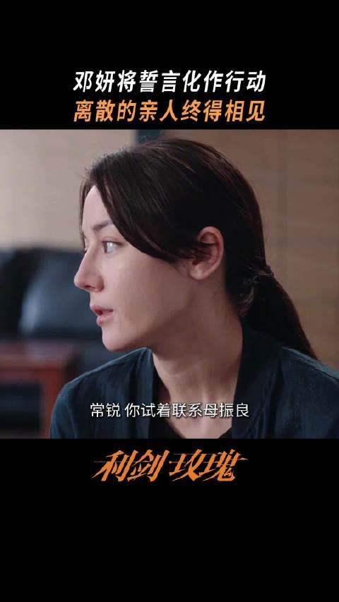 海外看剧不再难！3招破解地区限制
