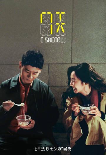 海外看国内视频？3招搞定限制