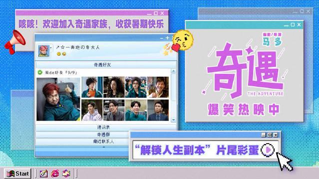 海外看国内视频？一招搞定限制
