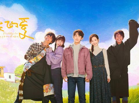 海外华人必看！一招解除爱奇艺地区限制，轻松追《永不失联的爱》