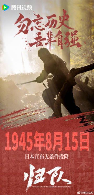 海外华人如何解除中国大陆地区影视音乐综艺节目限制？