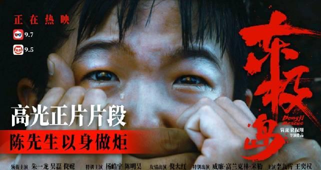 海外华人必看！3分钟教你解除爱奇艺地区限制，追剧不再卡顿