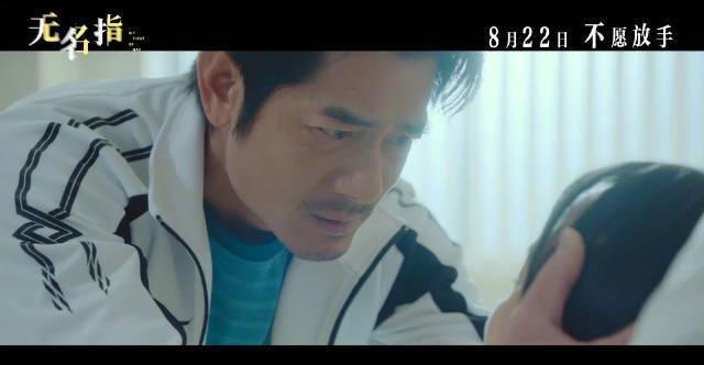 海外华人看国内影视总卡顿？3招破解地区限制，追《无名指》不再难