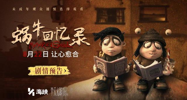 海外华人必看！一招解除爱奇艺地区限制，轻松追剧无压力