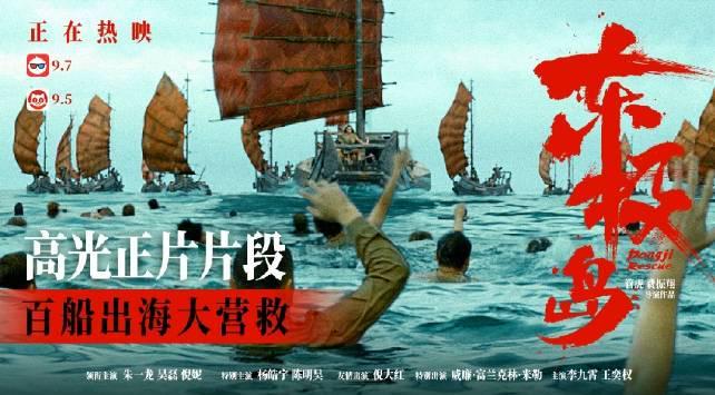 海外华人如何解除国内影音限制