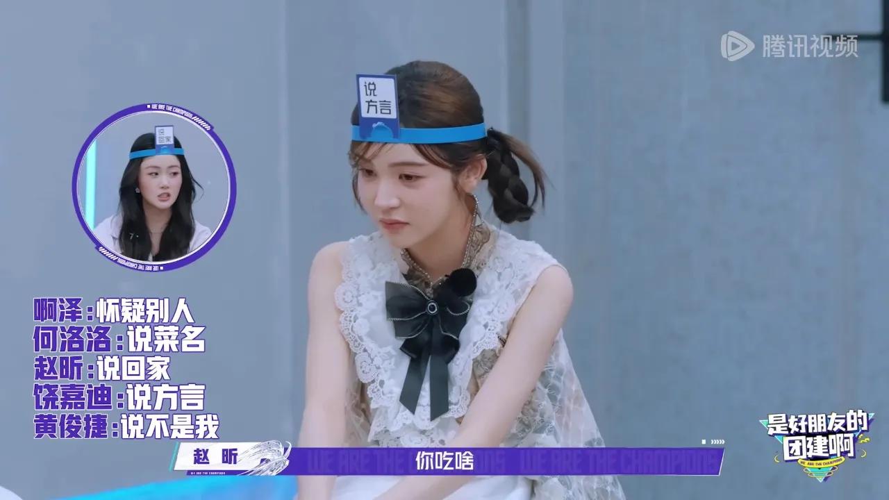 海外华人必看！如何解除国内影视音乐地区限制？