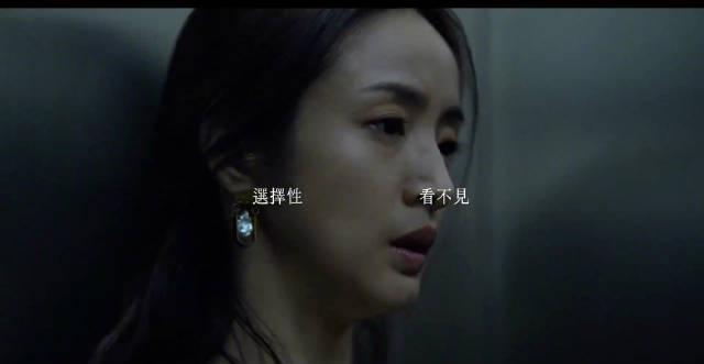 《失明》9月19日台湾上映！海外如何解锁林依晨新片？Sixfast一键加速教程