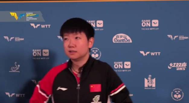 海外华人如何突破限制观看孙颖莎比赛？3招教你轻松搞定