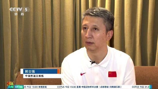 中国男篮如何走出低谷？郭士强一语道破天机！海外华人如何突破限制观看精彩赛事？