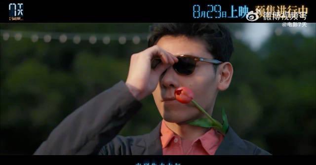 海外华人看不了国内新片？3招破解《电影7天》等热播剧地区限制