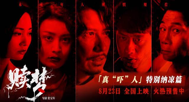 海外华人必看！3分钟教你解除爱奇艺地区限制，国内热播剧不再错过