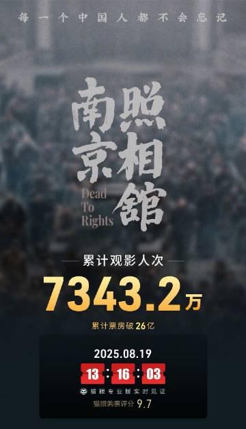 海外华人看不了国内影视剧？3个方法帮你解除地区限制