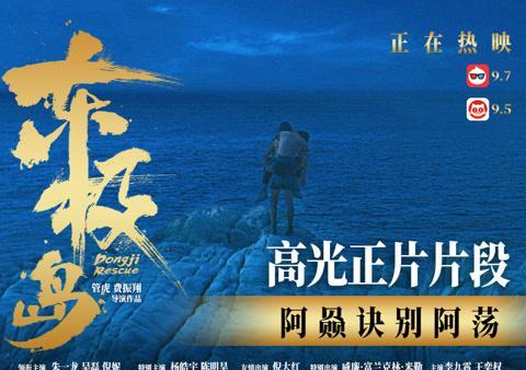 海外华人必看：一招解决爱奇艺地区限制，轻松追剧无压力