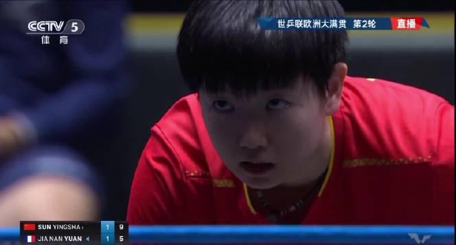 刷着孙颖莎瑞典晋级视频突然卡成PPT？海外党解限速秘籍我试了3天终于稳了