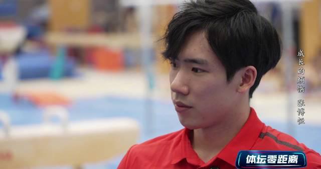 从骨折到世界冠军！张博恒的逆袭之路，教你如何把挫折变转折点