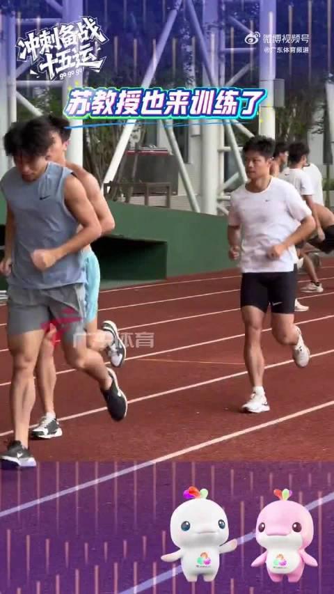 35岁苏炳添仍在冲刺！全运会接力备战教程：老将如何保持巅峰状态