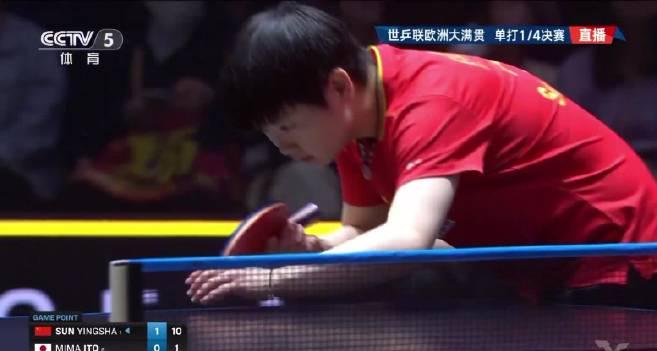 孙颖莎11-1暴击伊藤美诚！三招教你学会她的致命控制战术