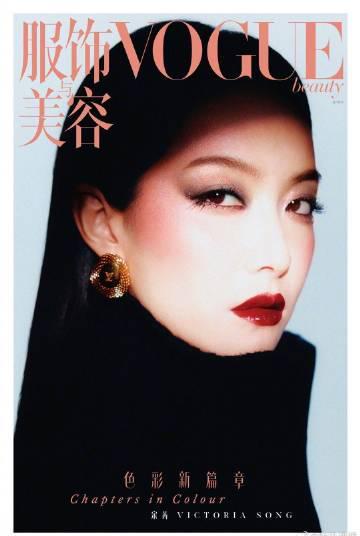 海外华人必看！轻松解除国内影视限制，畅享《山河枕》等热门内容