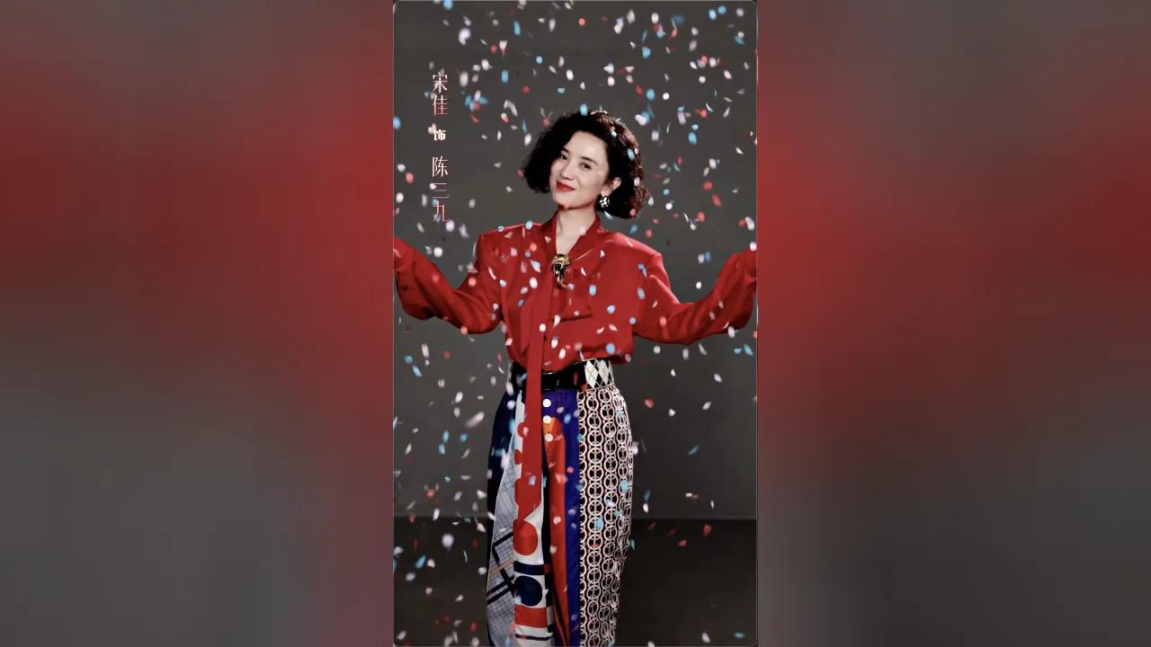 海外华人如何解除中国大陆影视音乐地区限制？《芳名三九》开机引发观剧焦虑