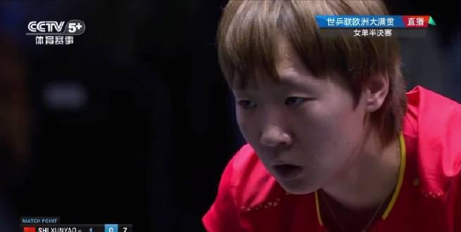 海外看不了王曼昱孙颖莎争冠？3招破解地区限制，体育迷必看！