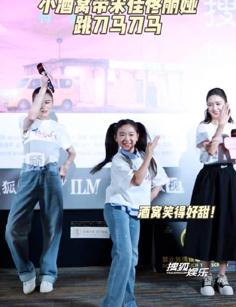 《轻于鸿毛》搜狐影展海外限看？实测Sixfast一键解锁宋佳佟丽娅刀马舞