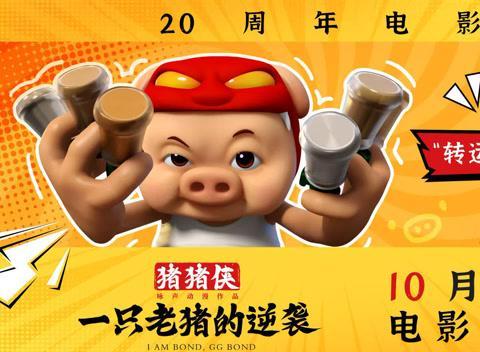 海外华人轻松解除国内影音限制